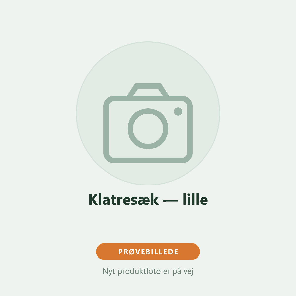 Klatresæk — lille