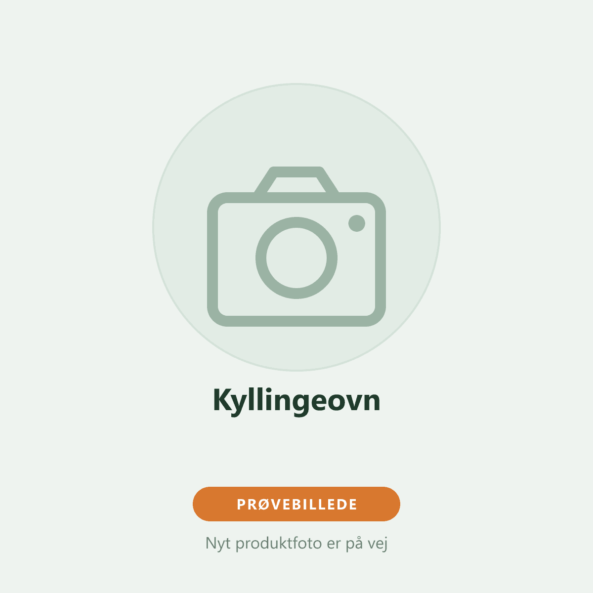 Kyllingeovn