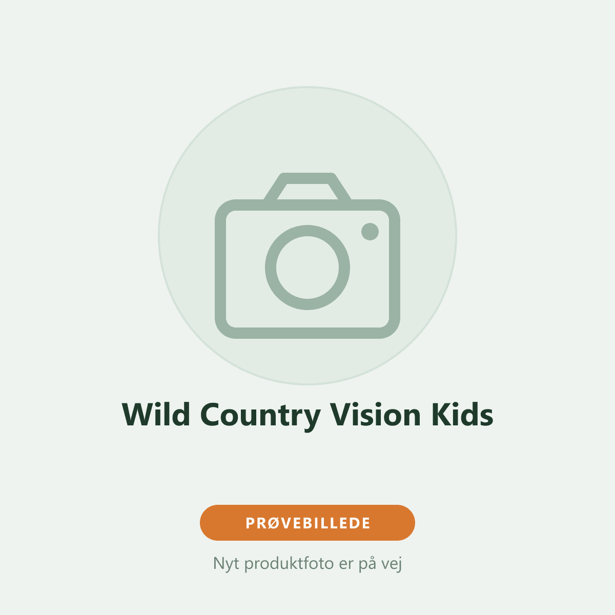 Wild Country Vision Kids